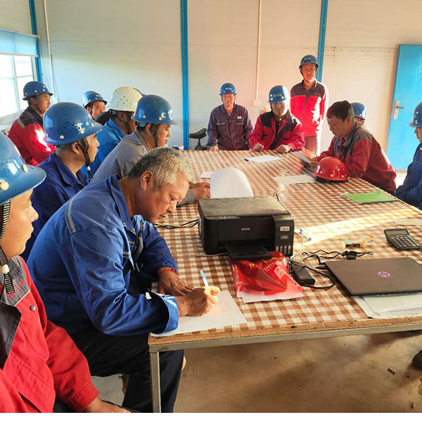 玻利維亞穆通鋼廠維保項(xiàng)目-強(qiáng)調(diào)、傳達(dá)和學(xué)習(xí)公司防火規(guī)定